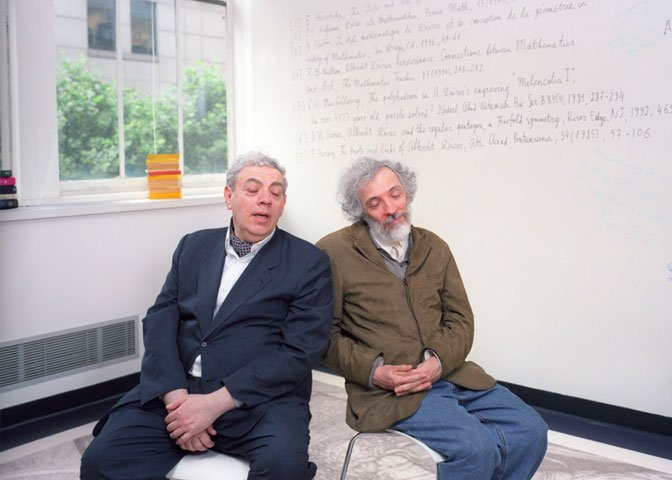 David and Gregory Chudnovsky